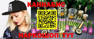 трава Кимры
