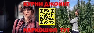 трава Кимры