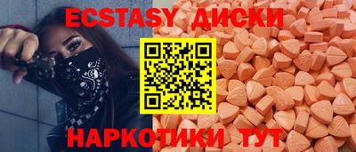 трава Кимры