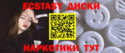 герыч Кингисепп