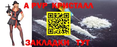 трава Кимры