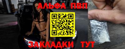 трава Кимры