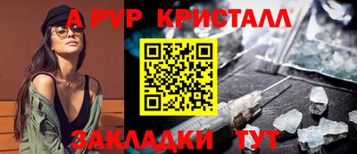 трава Кимры