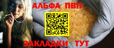трава Кимры