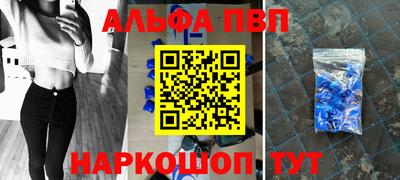 марихуана Кинель