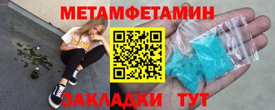 марихуана Кинель