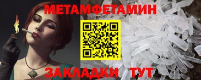 марихуана Кинель