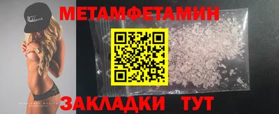 марихуана Кинель