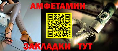 герыч Кингисепп