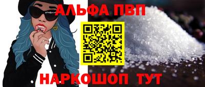 MDMA Берёзовский