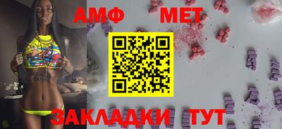 герыч Кингисепп