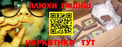 MDMA Берёзовский