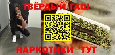 герыч Кингисепп