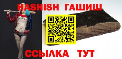 трава Кимры