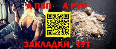 MDMA Берёзовский