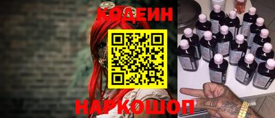 герыч Кингисепп