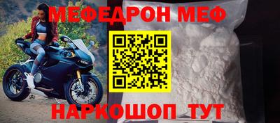 ГАЛЛЮЦИНОГЕННЫЕ ГРИБЫ Беслан