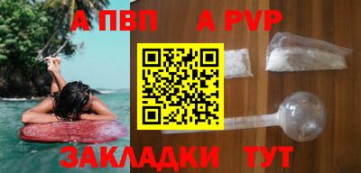 герыч Кингисепп