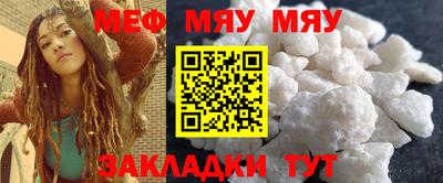 MDMA Берёзовский