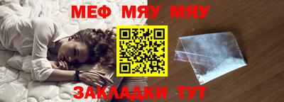 герыч Кингисепп