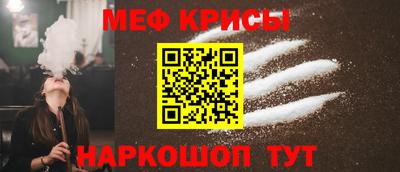 герыч Кингисепп