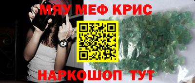 MDMA Берёзовский