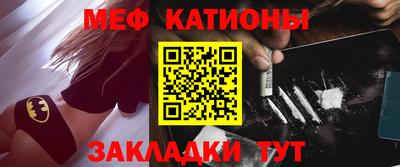 трава Кимры