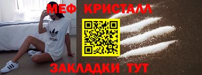 герыч Кингисепп