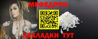 трава Кимры