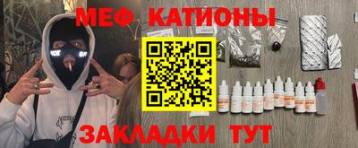 трава Кимры