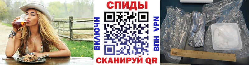 hydra как зайти  Фрязино  Первитин винт 